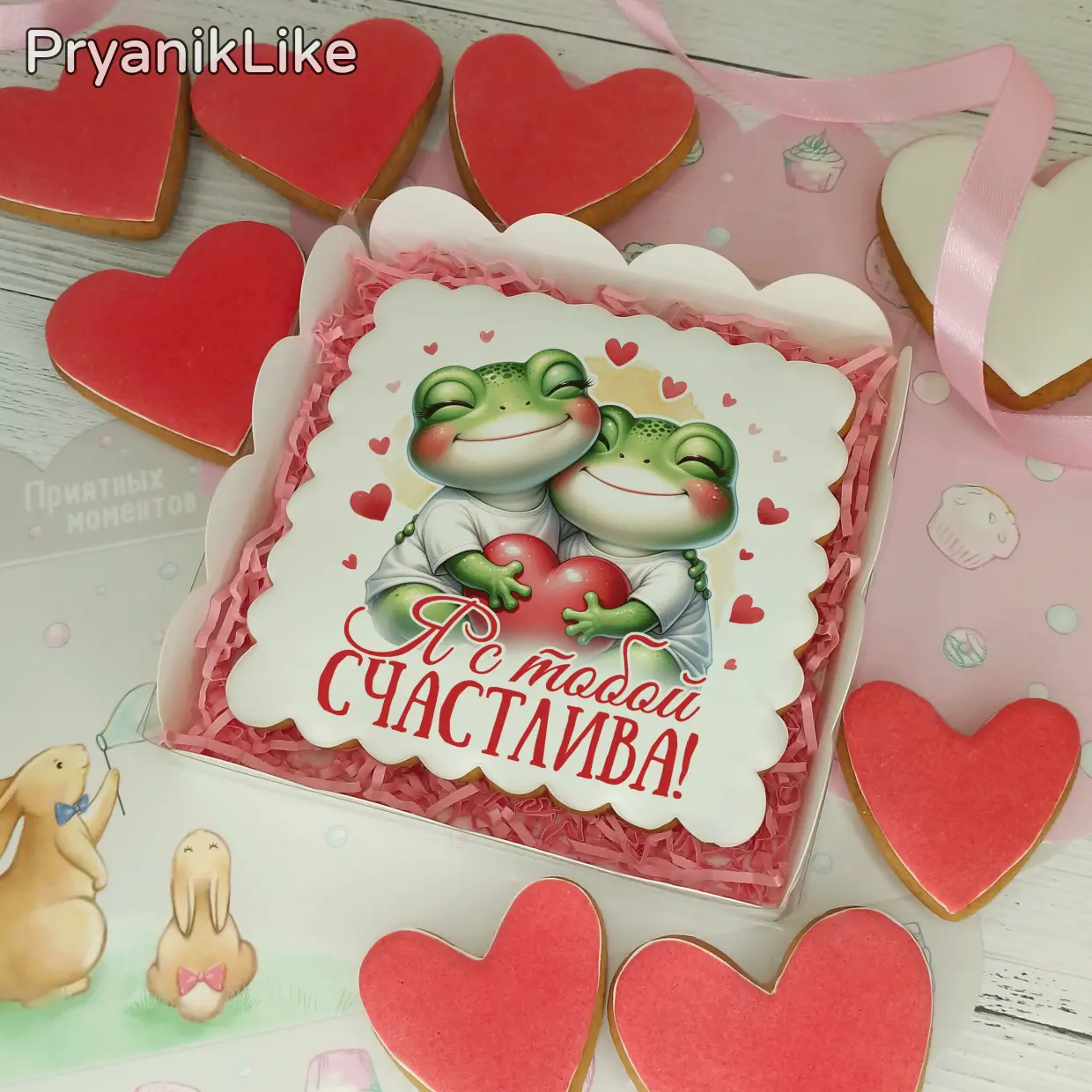 Пряник квадрат (10-10 см.)